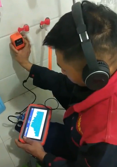 Küçükçekmeçe Su kaçağı Tespiti